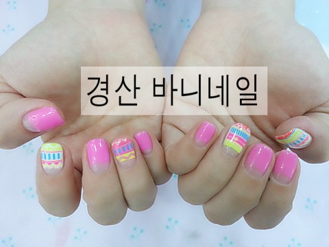 바니네일 이미지