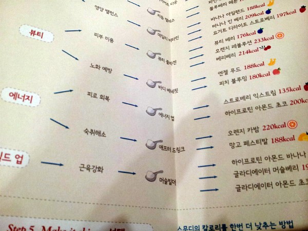 익스트림몰 이미지
