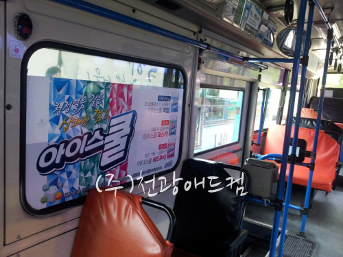 천광애드컴 이미지