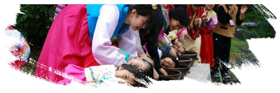 엔포니 이미지