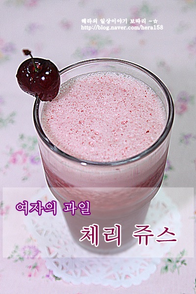 체리피피 이미지