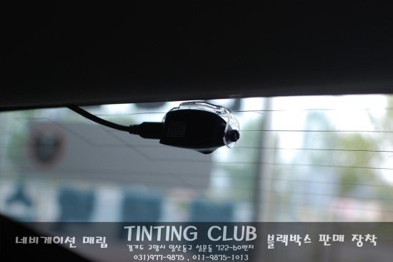 틴팅클럽 이미지