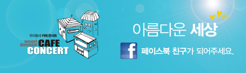 모엔(moen) 이미지