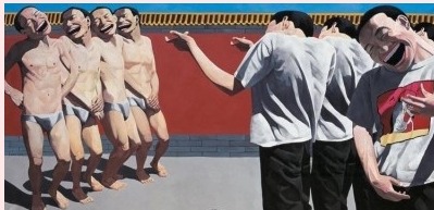 유에(YUE) 이미지