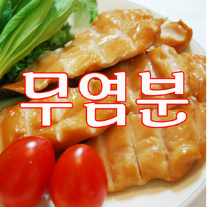 세진산업 이미지