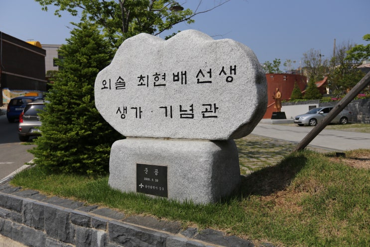 내담건축사사무소 이미지