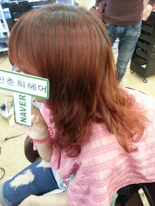 오렌지헤어샵 이미지