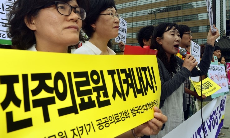 경상남도마산의료원 이미지