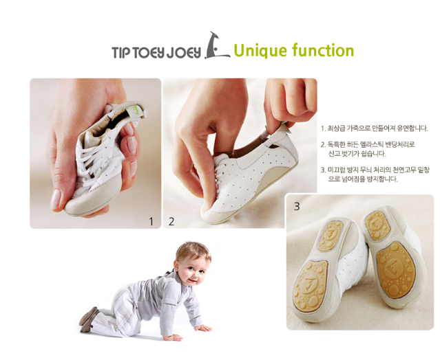 마르쉐조이 이미지
