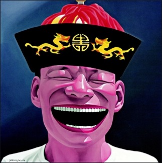 유에(YUE) 이미지