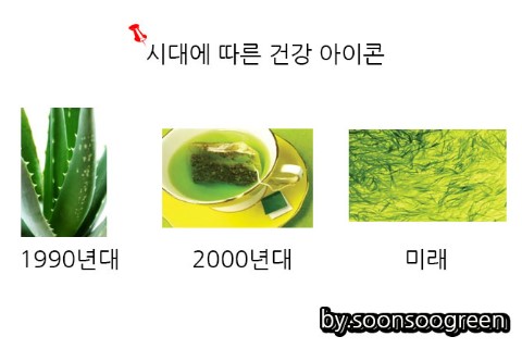 알지 이미지
