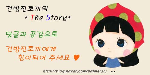 본도시락 천호점 이미지