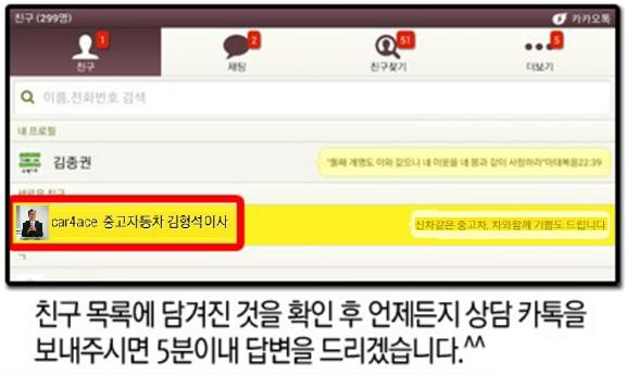 제일상사북 이미지