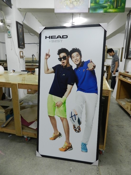 예일광고기획 이미지
