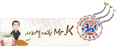 클럽하우스 대식당 이미지