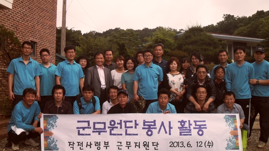 혜인조경 이미지