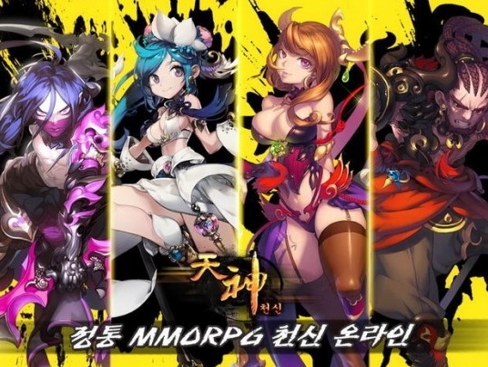조아모바일 이미지