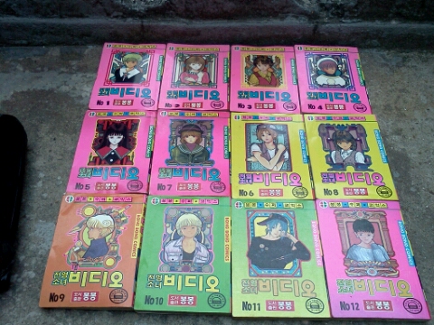 봉봉기획 이미지
