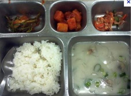 진수성찬 이미지