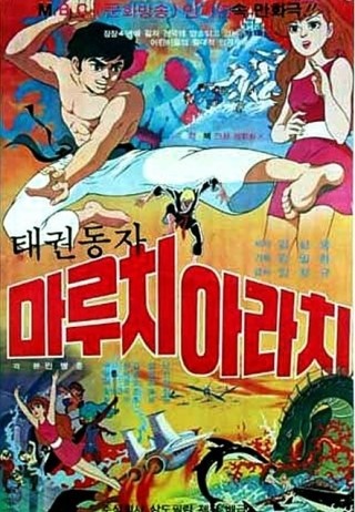 뉴현대카정비센터 이미지