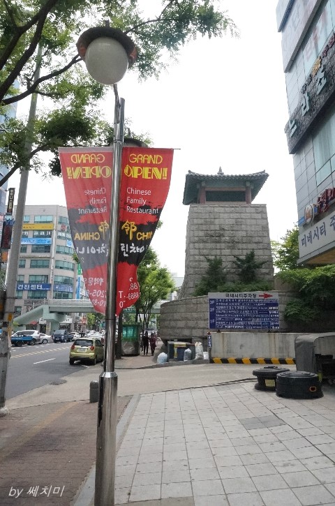 린차이나 이미지