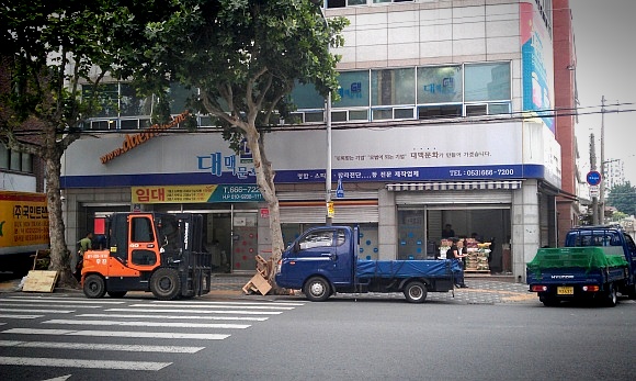 세기인쇄출판 이미지