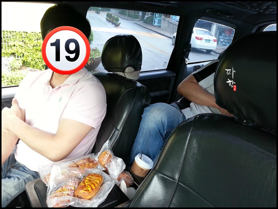(주)네오엔비즈 이미지