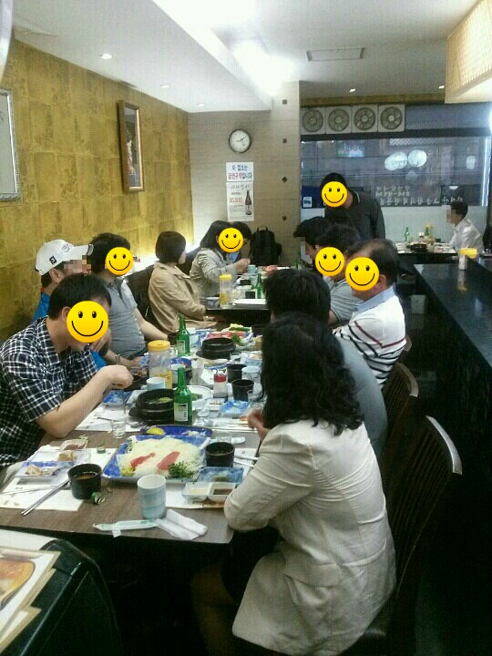 하나참치 이미지