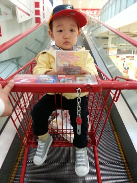 세영마트 이미지