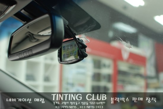 틴팅클럽 이미지