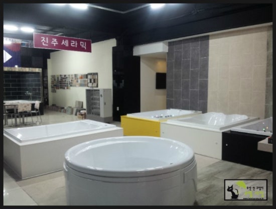 하이텔모텔 이미지