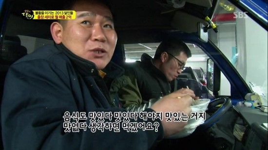 돌쇠출장세차 이미지