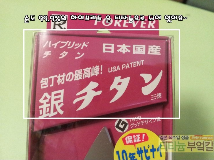 은이부엌 이미지