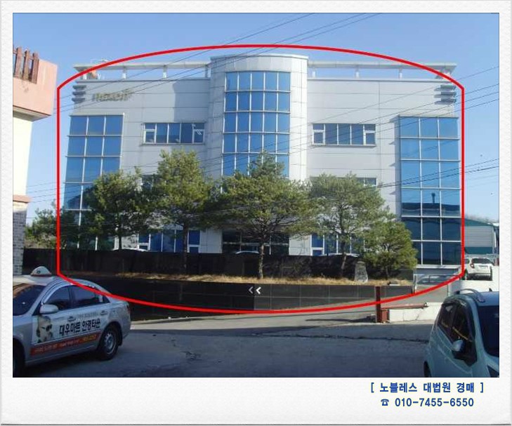 엘앤에스인터내셔날 이미지