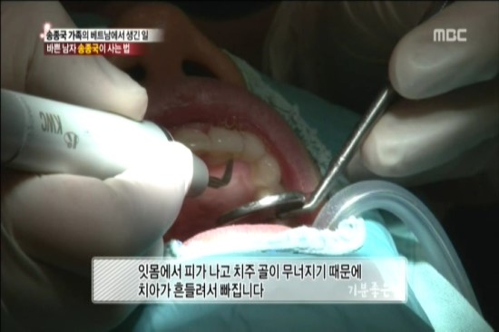 프로젝트K 이미지