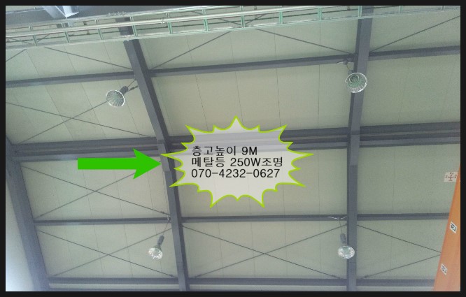 신화테크 이미지