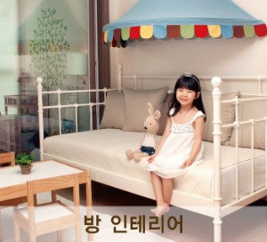 은서인테리어 이미지