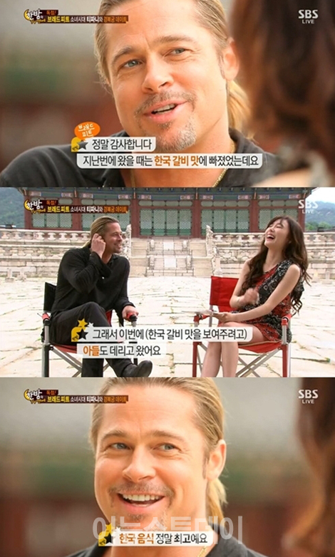 갈비사랑 이미지