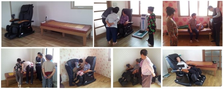 헬스마트·메디칼 이미지