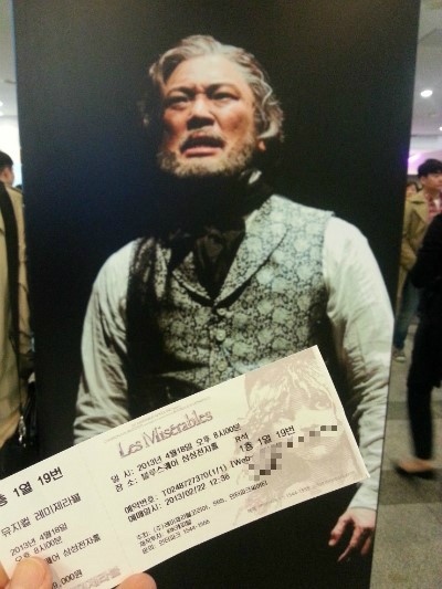 더뮤어 이미지