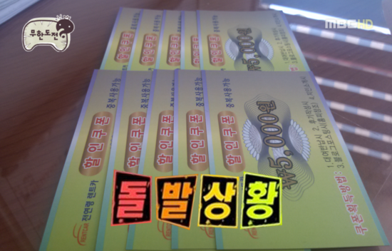 골드렌트 이미지