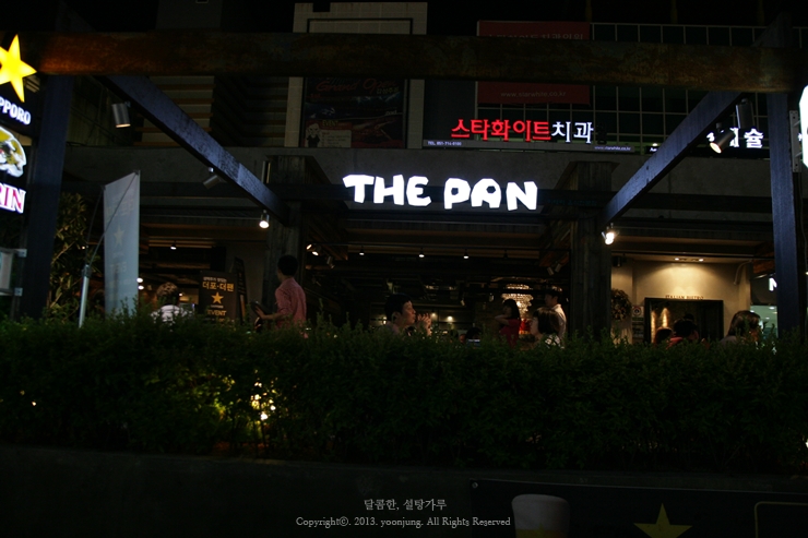 더팬(The Pan) 이미지