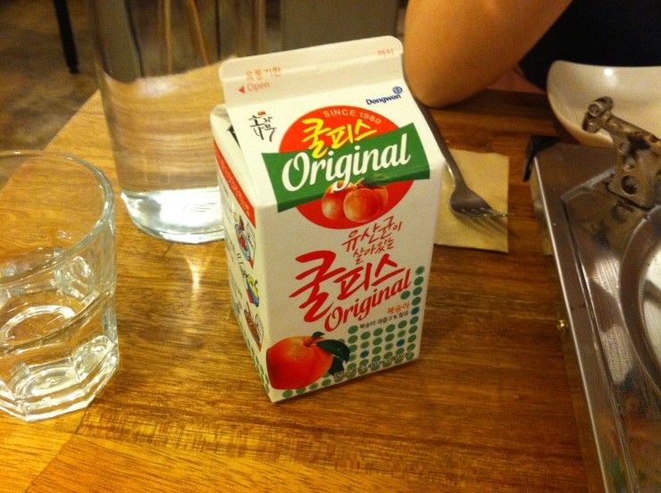 떡볶이먹고갈래요 이미지