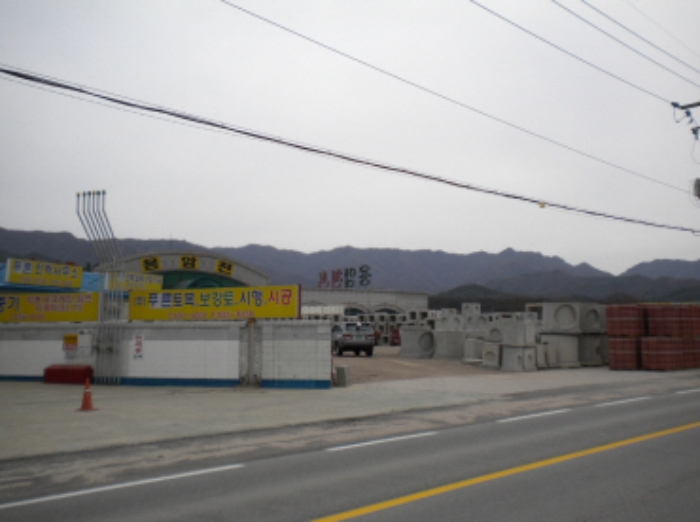 일동주유소 이미지