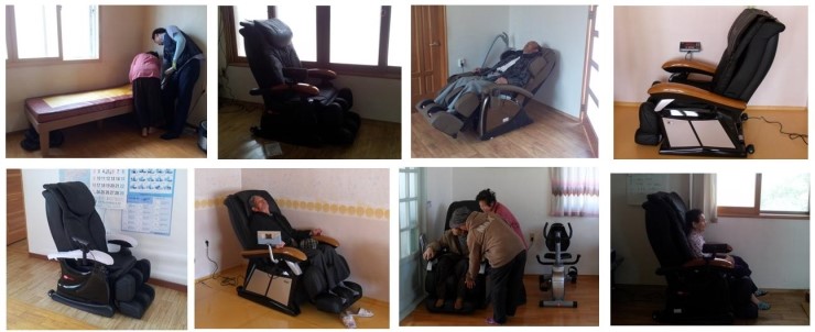 헬스마트·메디칼 이미지