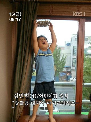 열방식품 이미지