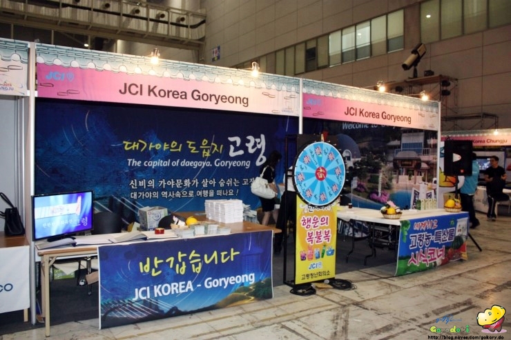 민들레커뮤니케이션즈 이미지