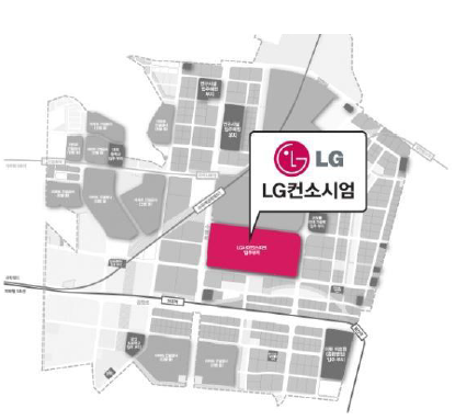 코오롱워터앤에너지(주) 이미지