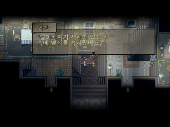 THE사라 이미지