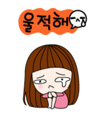 송프로피자 이미지